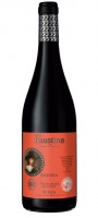 Faustino Tinto Reserva Rioja 13,5% 0,75 l (einfache Flasche) 