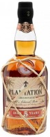 Plantation Barbados Rum 5Y 40% 0,7 l (bloße Flasche) 