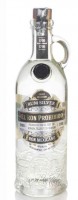 El Ron Prohibido Silber 40% 0,7 l (bloße Flasche) 