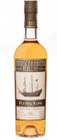 Flying King Rum 42% 0,7 l (bloße Flasche) 