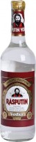 Wodka Rasputin 70% 1 l (bloße Flasche) 