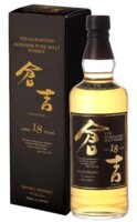 The Kurayoshi 18Y 50% 0,7 l (karton) 
