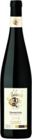 Habánské sklepy Frankovka 12,5%  0,75 l (holá láhev) 